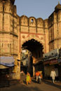 Bundi